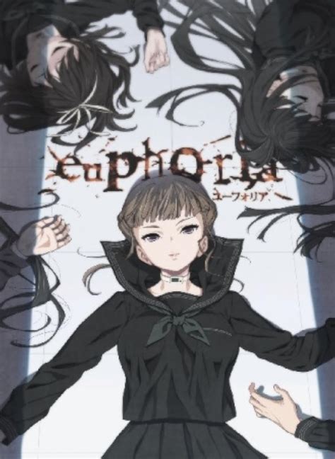 euphoria アニメ|euphoria series wiki.